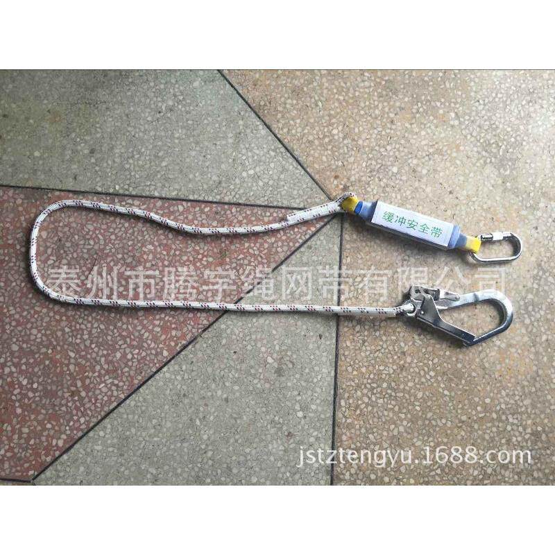 安全带缓冲绳缓冲型防坠安全绳 热销反冲包 安全带缓冲器 双大钩