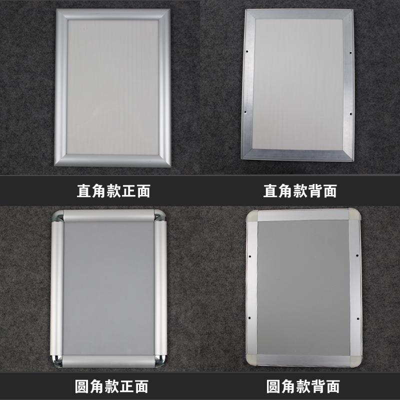 BX62前开启式铝合金海报框电梯广告框A4大相框架挂墙A3营业执照框