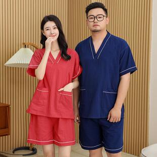 棉情侣大码汗蒸服男300斤女款浴衣足疗采耳按摩桑拿家居服睡衣