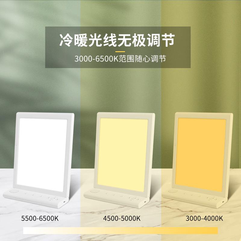 sad仿白音光疗灯私模哄睡情灯感噪理疗灯太阳SN-80日光灯静音