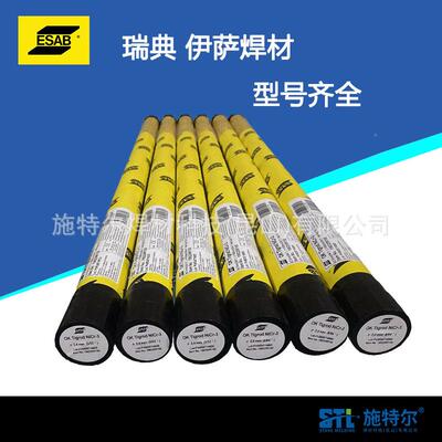 伊A萨OK锈utrod312不钢丝PMZER3焊12焊丝现货包邮