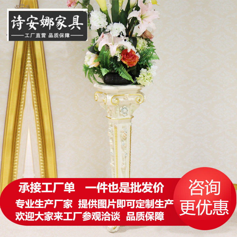欧式新古典意法式彩绘实木花架