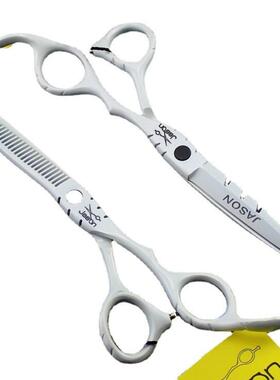 SY2XDTA杰9森/JSON白色烤漆美发剪平剪牙剪打薄剪套装