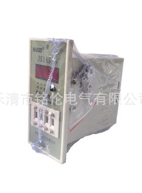 JS14S-G温HUOD州GL-22沪V瓯数显时间继电220器JS14S-G