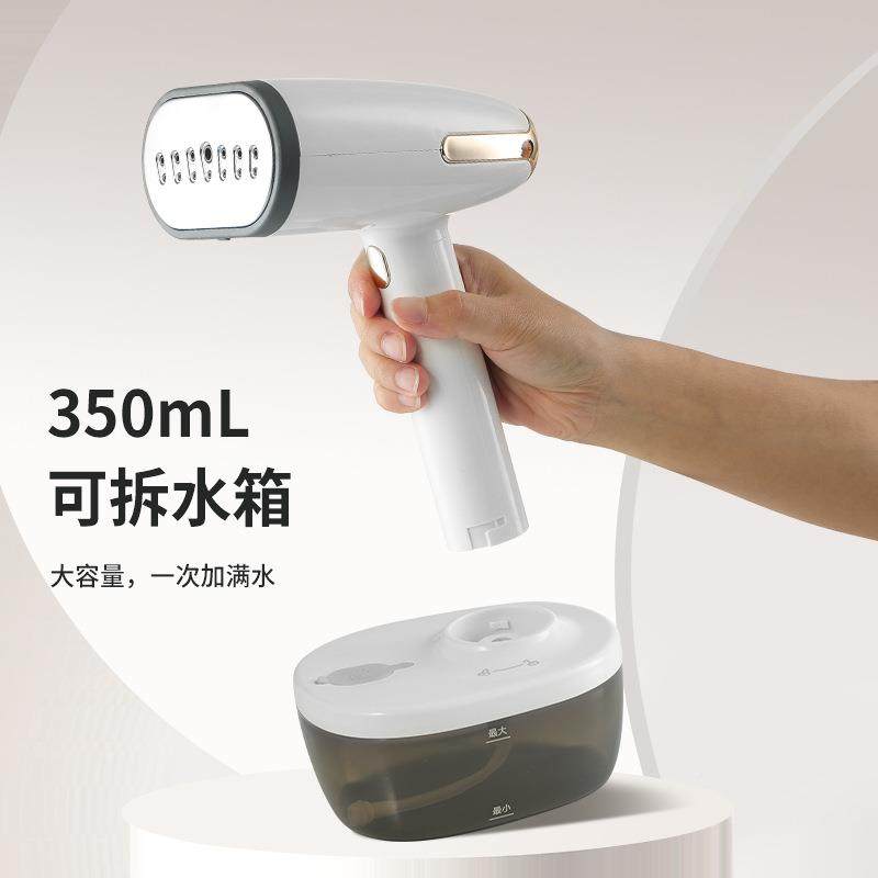 手持挂机家用小刷型31蒸汽便携熨式烫机出差旅行大功率烫电熨斗