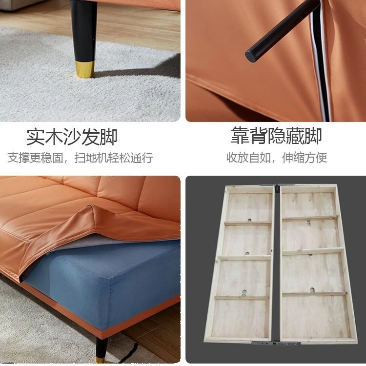 现代简约懒人沙舒发小型可折叠用两沙发床户租001房小沙发客厅单