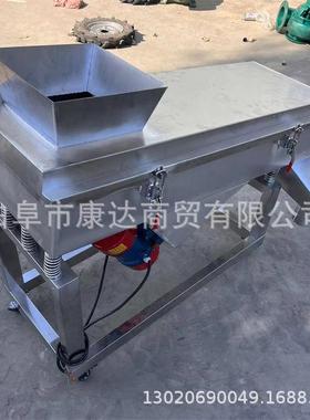 直线过筛设KD-SXJ-0清锈粮吹糠备机器不钢过筛机三个出口过筛机器