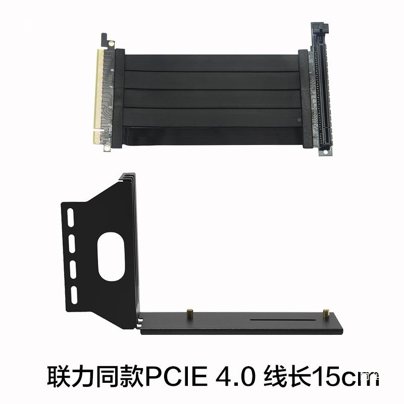 SKTC显卡VGA放竖装支架显卡延UKT长线延长线PCI3立.0无损直角90E