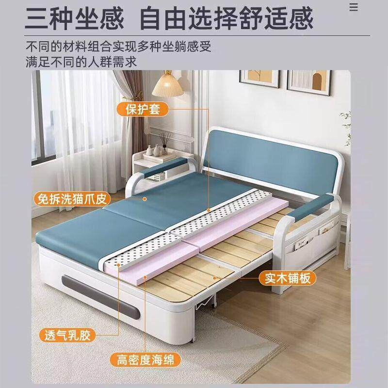 折叠缩沙发床沙两用小户型网红款厅多功能见详情免洗猫抓布发双人