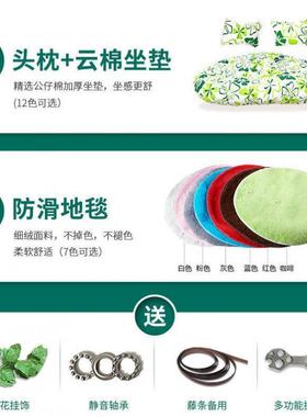 吊椅外户秋千吊篮藤椅室内阳台ZYA巢椅吊床摇鸟篮椅椅摇坐睡两用