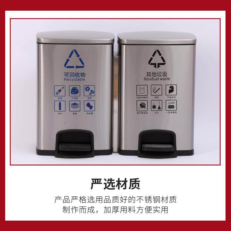 不锈钢容脚踏式垃圾桶大619脚踩式量厕所卫生盖间商用厨房大号带