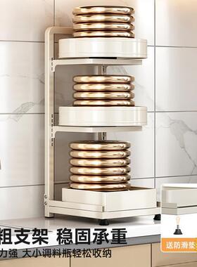 旋转调料F$px}$%p品置物多功能台面转角多层油盐架品酱醋厨房用抽