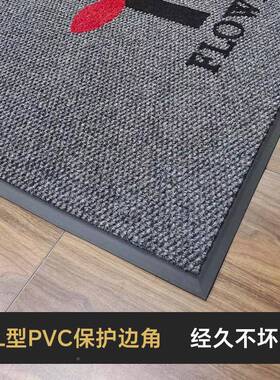 商大门口口入户门地垫菠萝纹BL01加门用地毯酒店进门商厚场迎宾垫