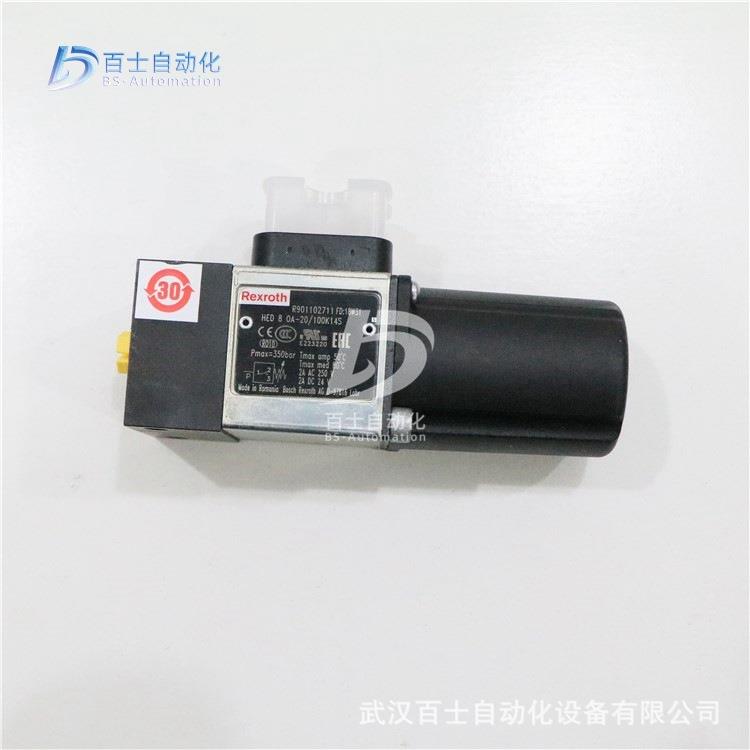 /主带保护罩压继电器HED8OA轴-ABN20力100K14S