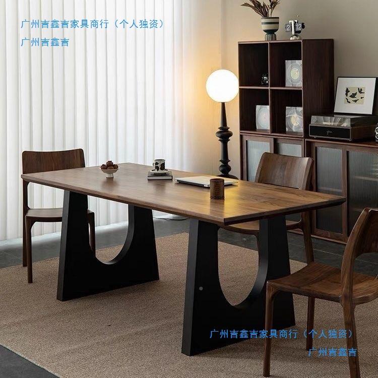 会实木餐桃木色客厅大桌长书桌工作台大板餐书桌一体议8-3胡办公