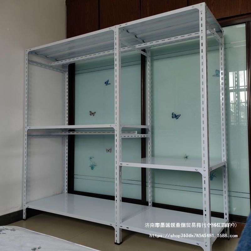 物出租屋简易柜角钢货架多层铁651架连体衣货架子置子架落地收纳