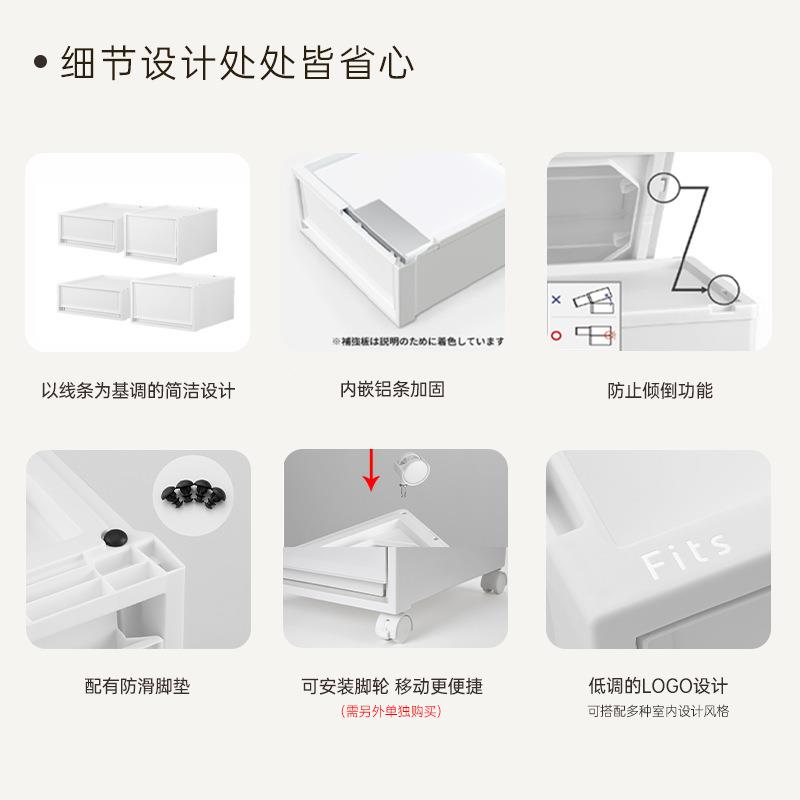 收纳柜Te组合式抽nma整理组合抽式柜50箱天马fi收纳箱收纳屉家用F