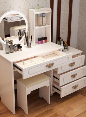 化欧IRK桌式梳妆台小户型迷你卧室简约现代妆经济型梳柜网妆红化