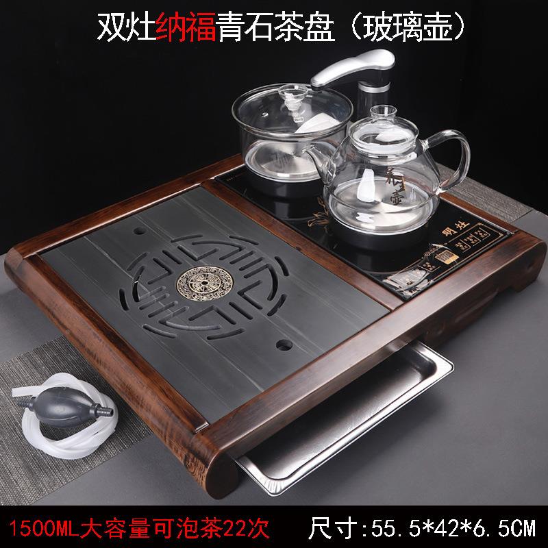 乌金石小型盘套装全自一体家用小茶台带排茶烧动水壶水一212体式