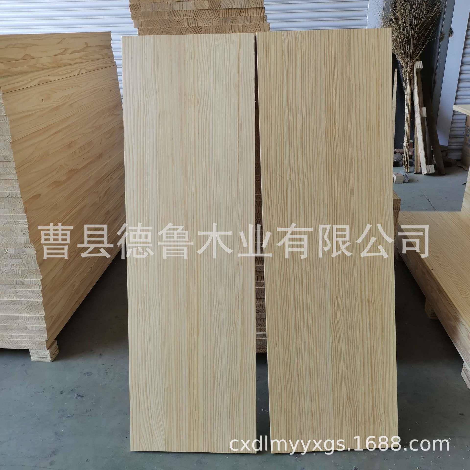 樟子直接拼板双面指纹12MM家具木松板指板衣柜衣橱门AA板XCX级FSC