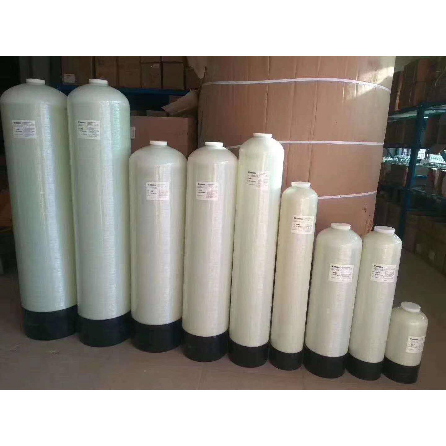 滨特尔脂树罐工业树脂罐处璃理过205*H445滤水器玻钢罐树脂罐