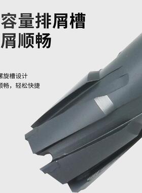 TiAlN工开业HYU轨镀层磁力钻钻孔头空心钻铁板钢板桥架铁工程金属