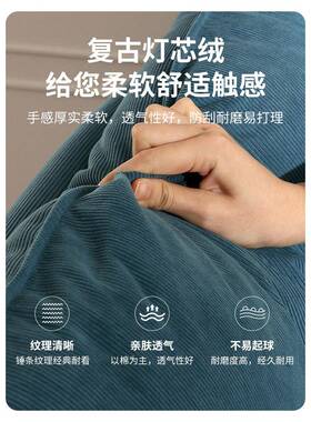 5客V沙发床床多功能简约HF028小户型单人双人可厅灯芯绒布艺沙发