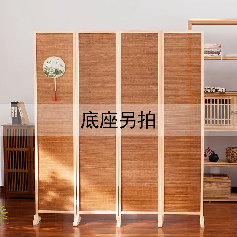 L日式简易屏风隔断简墙7折屏玄关折叠移代02动客厅约现竹编屏障帘