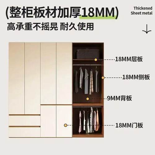 加厚实木衣柜卧家室用储物橱家HYC用加深60储物柜收柜落纳地全屋