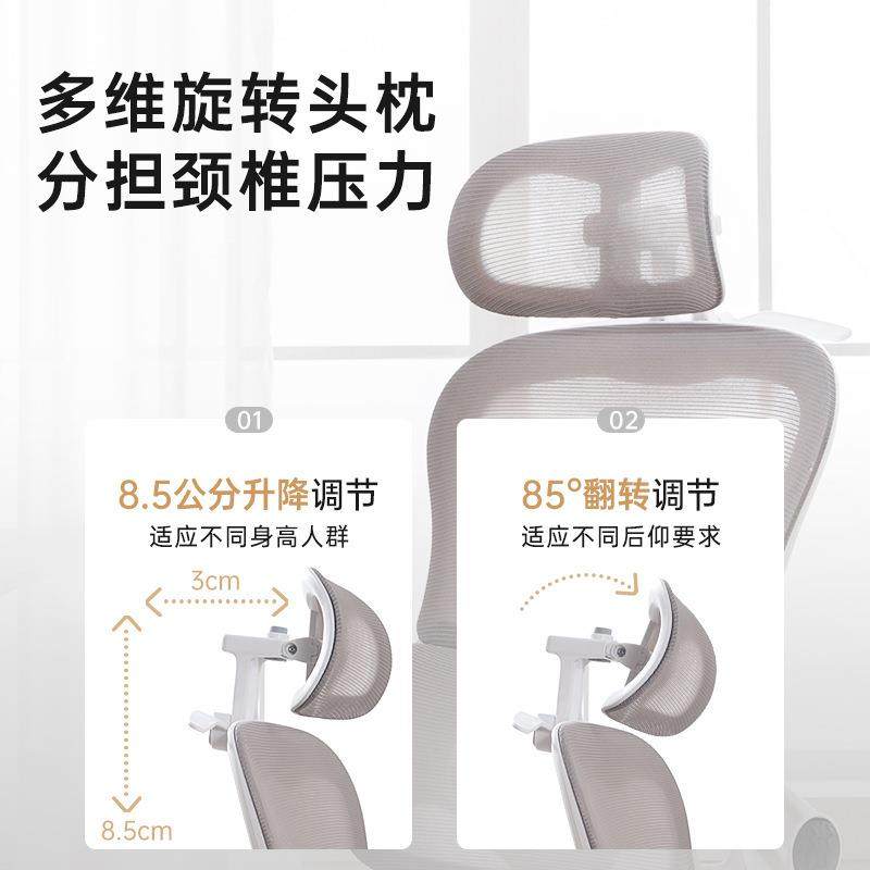 家用腰电脑椅青少年可升降学椅办公久坐护适人体工AL习学舒座椅,商业/办公家具,办公电脑椅/职员椅,淘宝优惠券,粉丝福利购,淘宝优惠卷