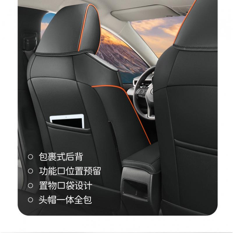适于卡拉锐放专用座套2罗ODE02包5新款四汽季垫全围车坐垫座椅套
