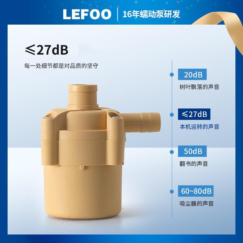 力夫开水机循环水泵直茶机增无品牌/压水泵耐环高温流无刷饮循水