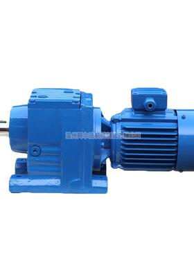 R1系列速机R减F97/R/F10KLO7/RF37RF147/RF167斜齿轮硬齿面减速机