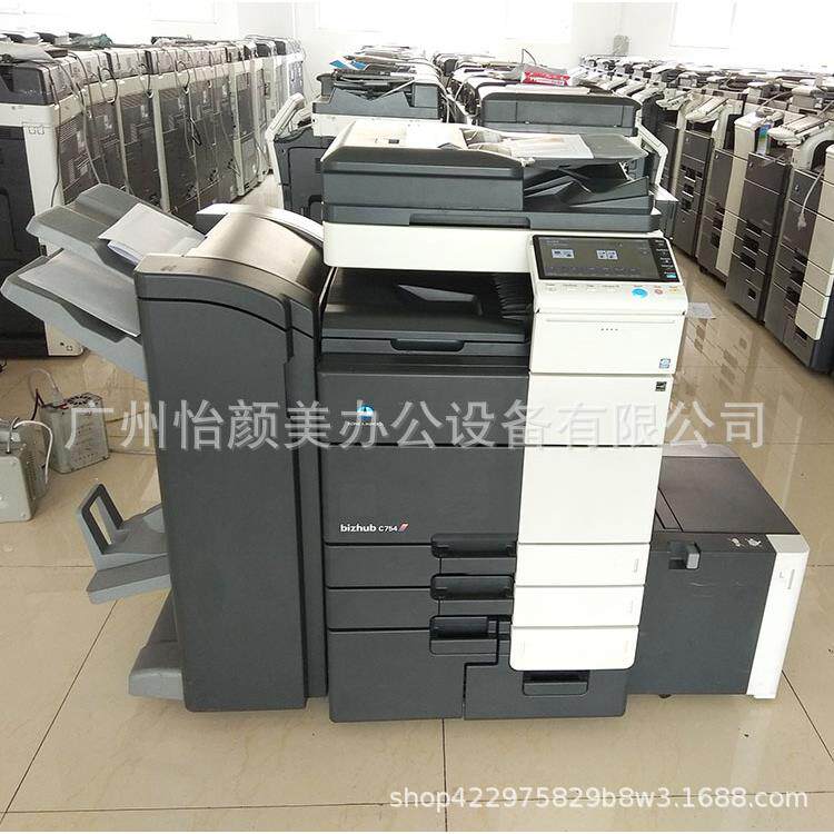 柯美C654C54C75彩OCC色9高速内页成本7超打印复印多功能一低体机