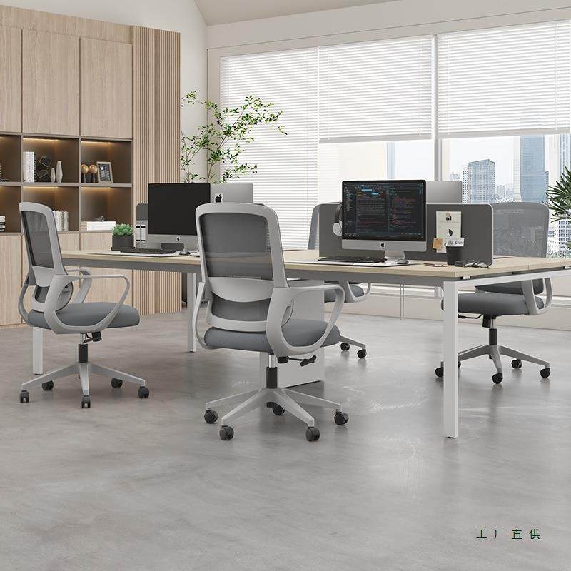 办公坐子椅电脑靠椅家用舒适久背学习椅会议室员工985椅宿舍电竞,商业/办公家具,办公电脑椅/职员椅,淘宝优惠券,粉丝福利购,淘宝优惠卷