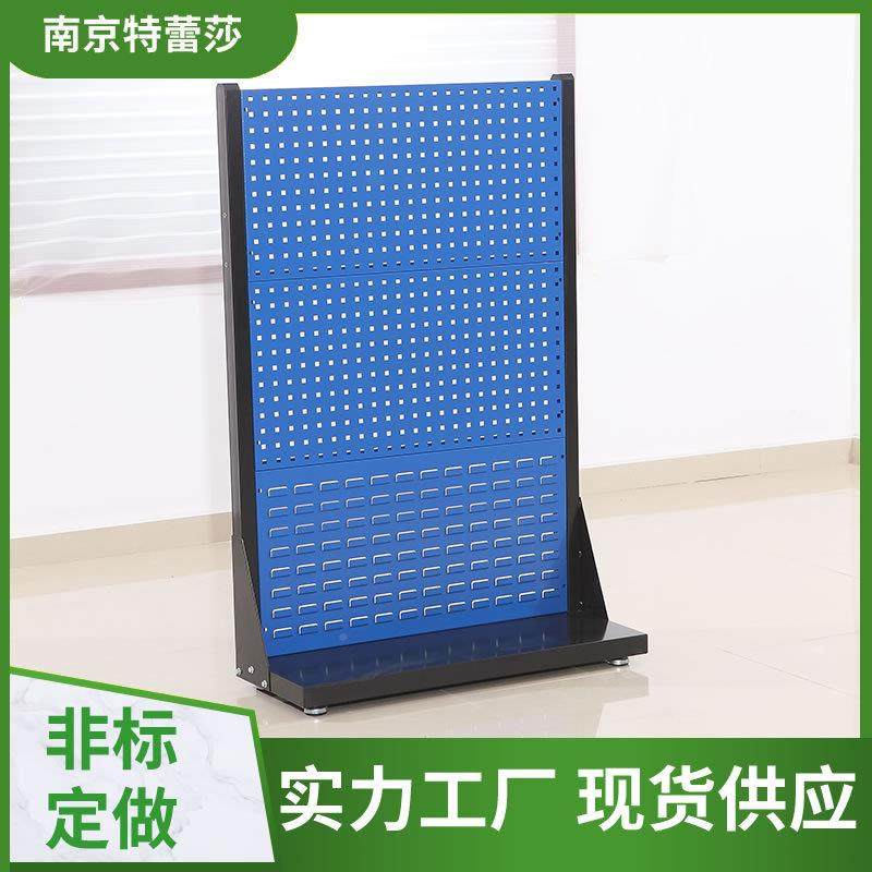 加厚五887工金螺丝盒具挂板物料移动式架单双面洞整板理洞架摆放,商业/办公家具,仓储货架,淘宝优惠券,粉丝福利购,淘宝优惠卷