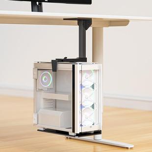 电脑悬主机托架挂箱式主脑机架GYU办公桌可调节电主机托架吊盘金