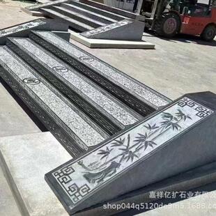 青台阶-条庭院门石口防滑石过门石槛青石祥云台阶石庭院踏石步台