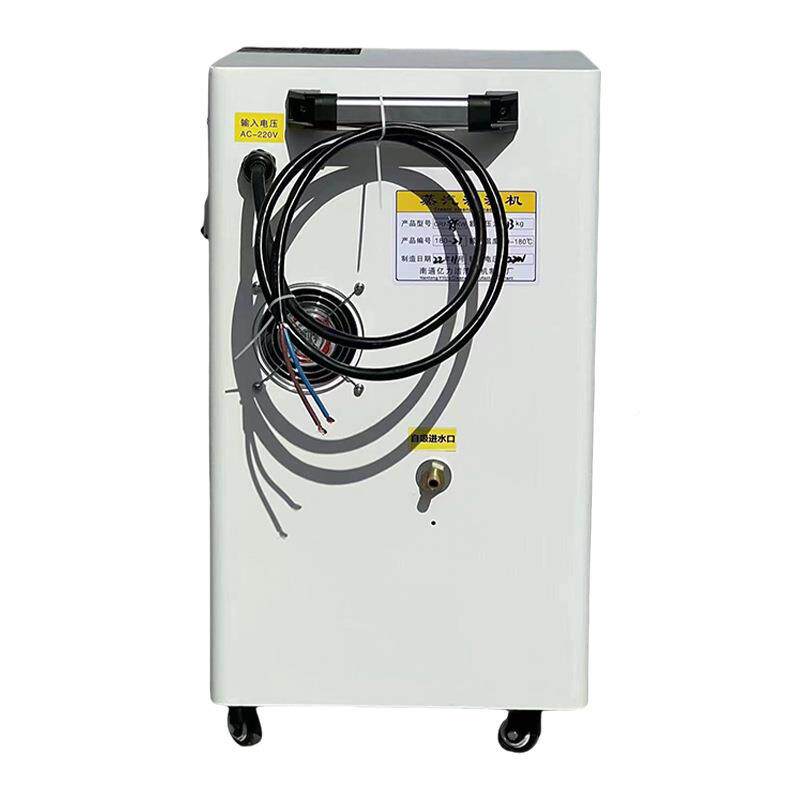 蒸汽洗机热即TOX式高压高温油工业除污移动蒸气清洁机商用洗清车