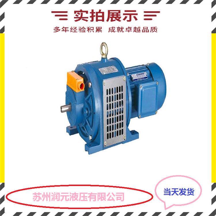 德国NORD诺德减速IYH机SK93172.1,SK93齐32.1性7能强产品全