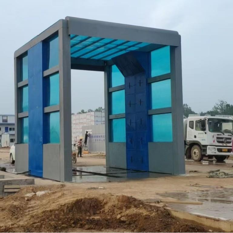 全自动龙门洗车全机工工程闭搅325拌站地封隧道式龙门洗轮台