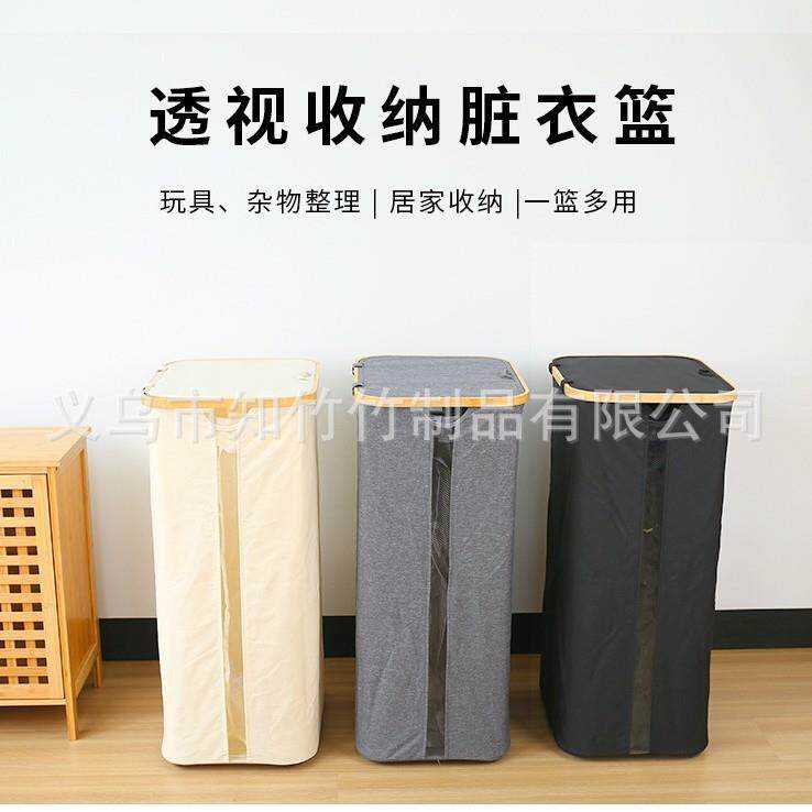 可折叠脏衣篮带衣盖洗衣篮脏配内袋脏衣收40.5*33*纳筐网衣篓物便