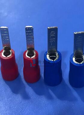 DBJRPV02-10片形子预头绝缘端冷压端接线端子蓝色护套100只/包