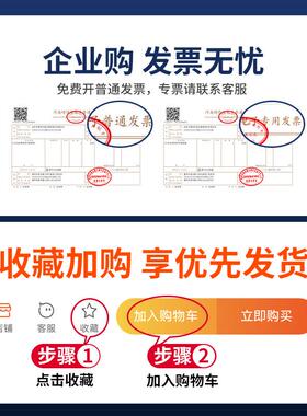 办公室文件SH202305抽柜矮柜铁皮柜落地资档案柜带锁料屉储物柜工
