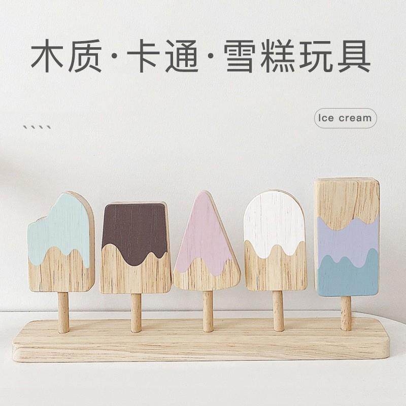 木制韩式真便携766折叠仿厨切房灶台雪糕台烧烤串餐具切过家家乐