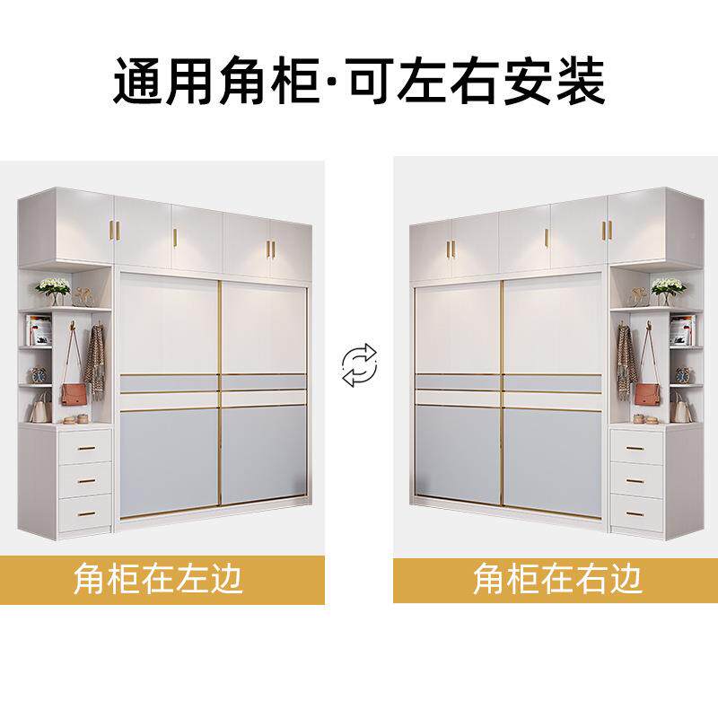 实木多层代板推拉门家衣柜简约现卧室用移门子免柜漆生518#态板储