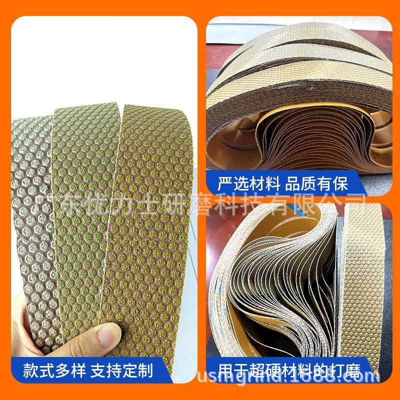 耐用金刚石砂带化钨陶玻瓷璃表研面金刚石砂磨用点碳状环带抛光拉