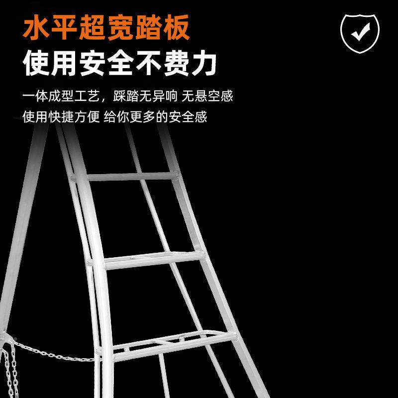 园专用金三角梯铝合园林艺修剪枝三脚梯采摘杨梅剪梯果园专CCK用