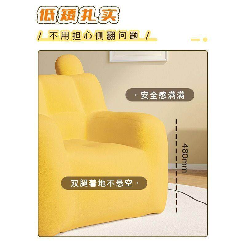 租儿懒人沙发小可躺可睡卧室沙发榻榻米PNQ出房沙发客厅休童闲躺
