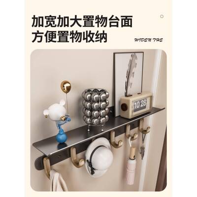 挂钩进门入关免打孔墙壁F78MMJ86衣服帽收纳壁挂式玄排钩衣墙上户
